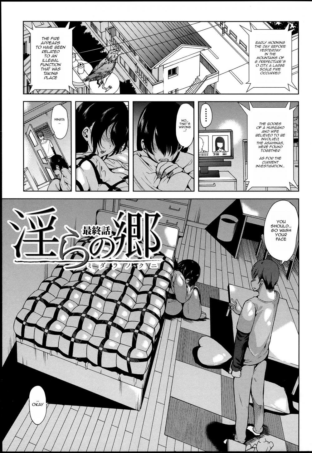 Hentai Manga Comic-Midara na Karada ni Sareta Kara-Chapter 5-1
